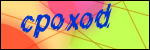 Ha ezt a sz�veget l�tja enged�lyezze a k�pek megjelen�t�s�t