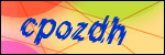 Ha ezt a sz�veget l�tja enged�lyezze a k�pek megjelen�t�s�t